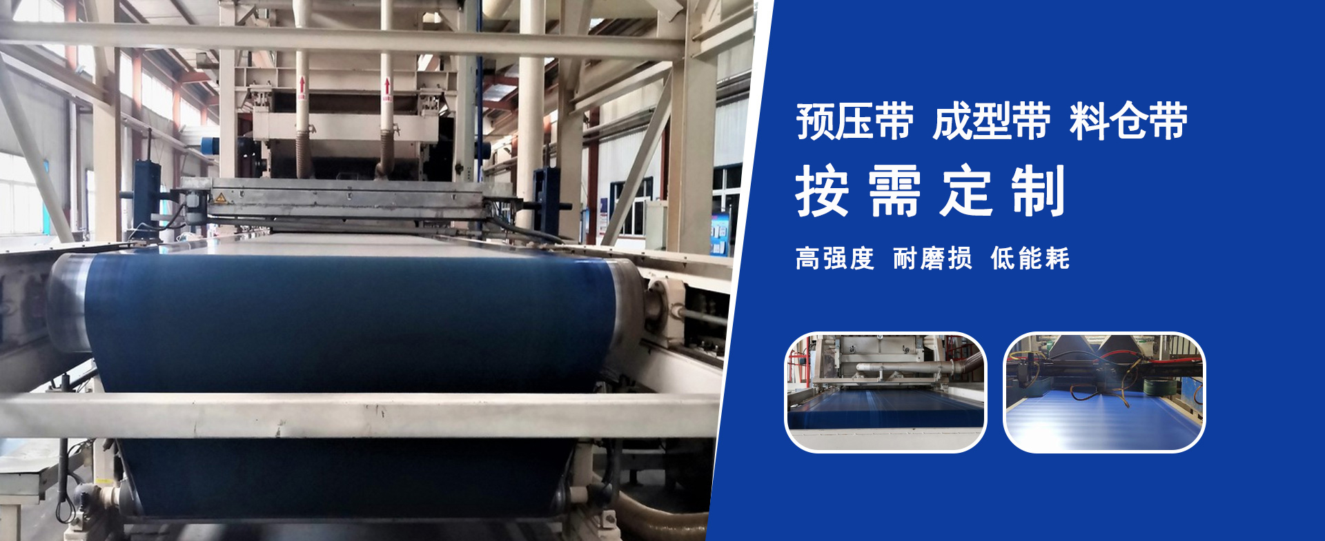 濟(jì)寧星志重工機(jī)械有限公司