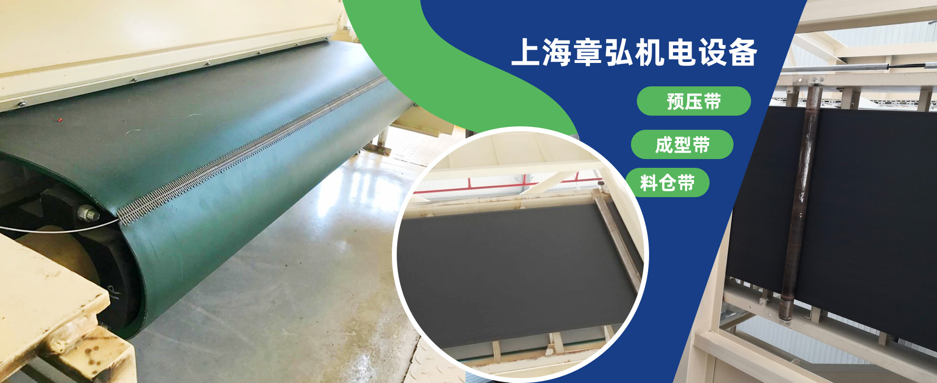 濟(jì)寧星志重工機(jī)械有限公司