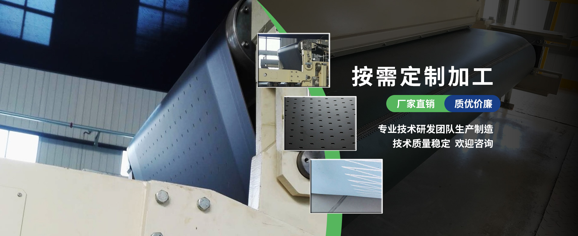 濟(jì)寧星志重工機(jī)械有限公司